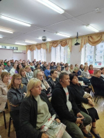 Родительское собрание
