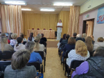 Родительское собрание