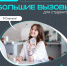 «Большие вызовы» для студентов МИВлГУ - Муромский филиал ВлГУ