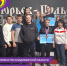 В Муроме появились "новые звездочки" пулевой стрельбы - Муром24.РФ