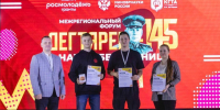 Конференция "Дягтерев-145: наука без границ" - успех наших молодых ученых! - Муромский филиал ВлГУ