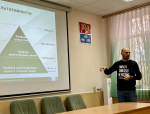 Сбер: инвестируй в себя - личная эффективность как главный актив будущего специалиста