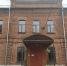 МГПИ присоединится к международной конференции - Муром24.РФ