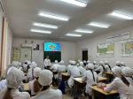 Международный день инвалидов