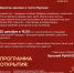 В администрации рассказали о дате открытия детского Новогоднего городка - Муром24.РФ