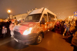 "Дедморобус" приедет в парк 50-летия Советской власти и на Вербовский