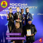 Елена Еранина и Милена Береговенко выиграли бронзовые медали Чемпионата России