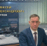 Нейросеть, которая не забывает старое: учеными МИВлГУ создан метод для непрерывного обучения - Муромский филиал ВлГУ