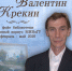 В МИВлГУ открылась новая художественная выставка - Муромский филиал ВлГУ