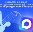 Неделя по MAXимуму - Историко-художественный музей