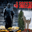 Конкурс «О Победе!» - Историко-художественный музей