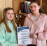 Уровень экономического образования МИВлГУ подтвержден международным дипломом - Муромский филиал ВлГУ