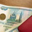 Жителей Мурома просят быть внимательнее при оплате квитанций - Муром24.РФ