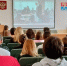 "Киберпреступность и дистанционная вербовка" Открытая лекция УФСБ для студентов МИ ВлГУ - Муромский филиал ВлГУ