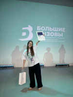 Муромские школьницы стали призерами Международного конкурса научно-технологических проектов