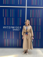 Международный фестиваль «Интермузей БРИКС+»