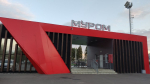 ФК "Муром" провёл товарищескую встречу с "Волной" из Нижегородской области