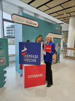 Ирина Кучина стала Флагманом образования