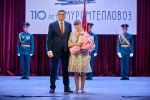 "Муромтепловоз" отмечает 110 лет со дня основания