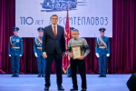 "Муромтепловоз" отмечает 110 лет со дня основания