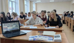 Всероссийский экономический диктант в МИВлГУ: грамотность, которая определяет будущее