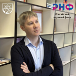 Новая победа ученых МИВлГУ - Грант Российского научного фонда у Николая Викторовича Дорофеева